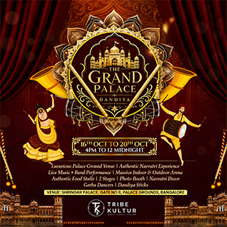 Event